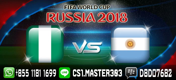Prediksi Score Nigeria vs Argentina 27 Juni Jam 01
