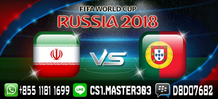 Prediksi Skor Iran vs Portugal 26 Juni 2018 Jam 01.00 WIB