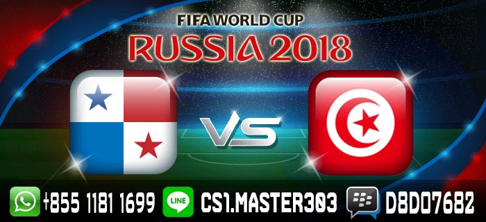 Prediksi Skor Panama vs Tunisia 29 Juni 2018 Jam 01